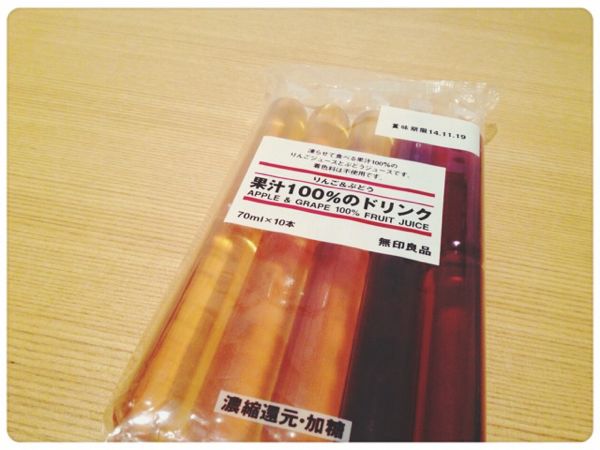 rblog-20141005142757-01.jpg