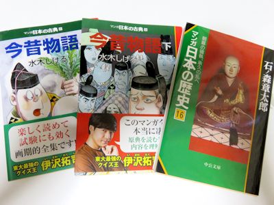 夏の創作活動 その5 鏑ペンが泣いている 楽天ブログ