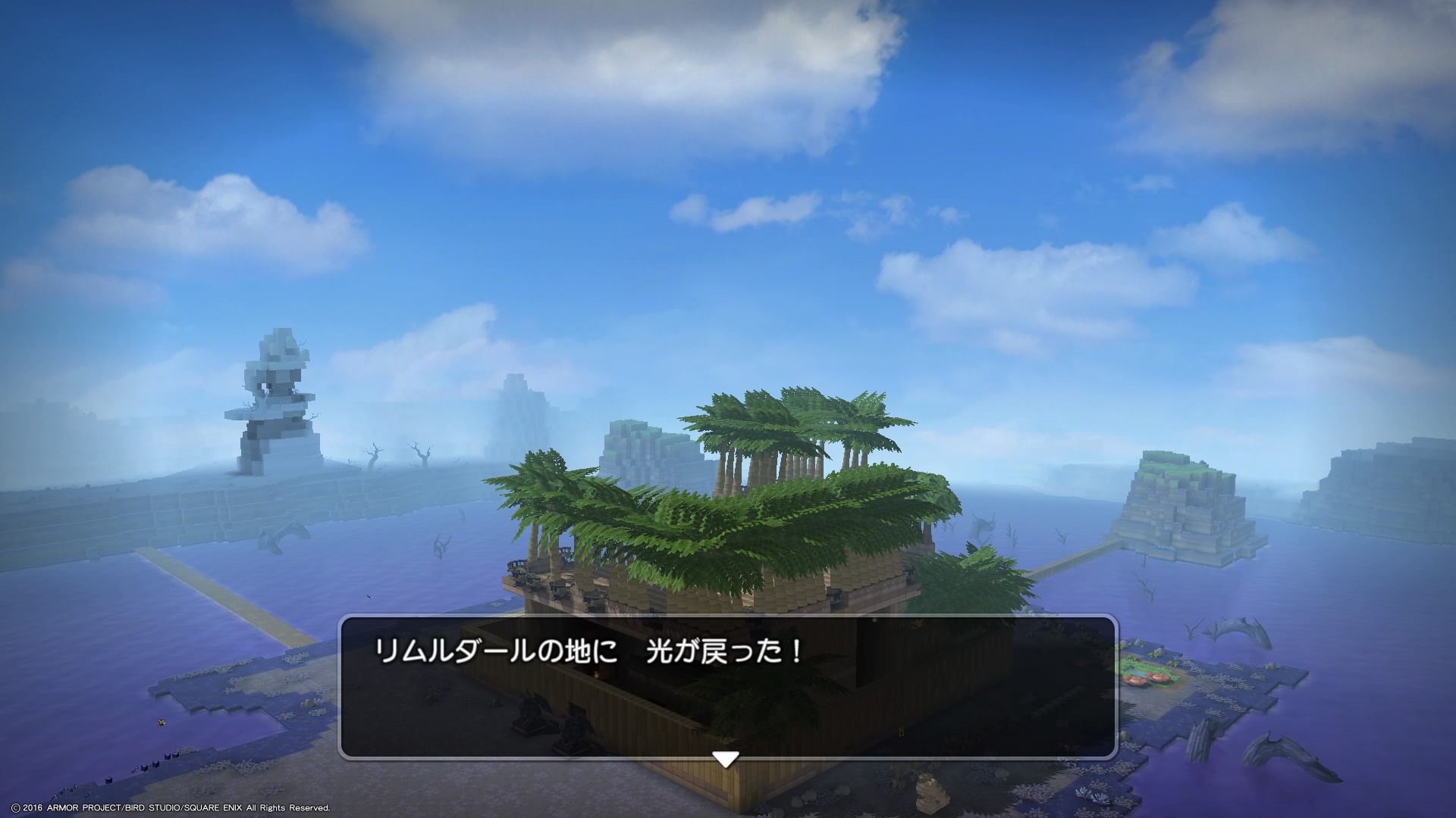 ドラゴンクエストビルダーズ_20160202231351.jpg