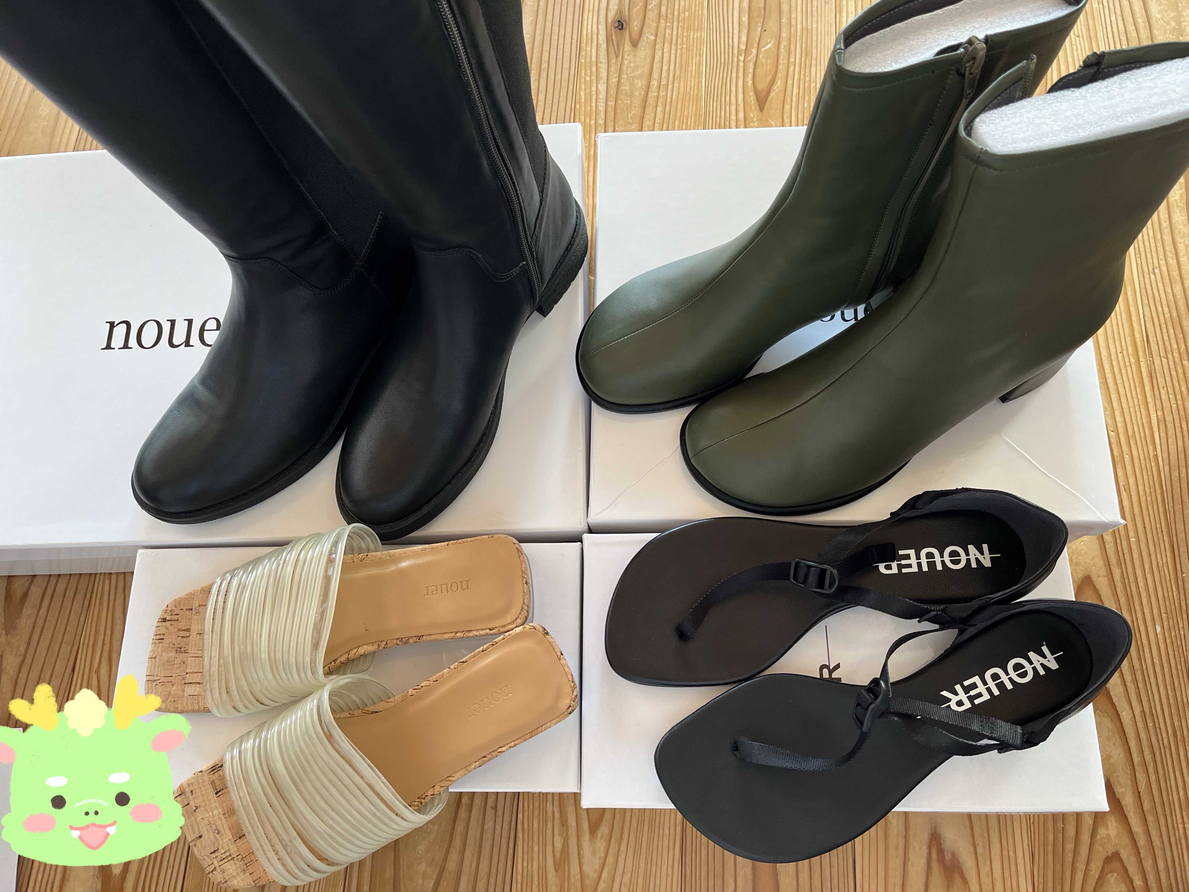 2024年福袋 ヤマダヤ靴とバッグ | お買い物記録 - 楽天ブログ