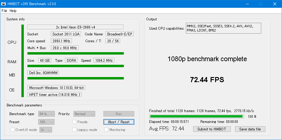 28c56tに惹かれてXeon E5-2680V4を買う | パソコンとかゲームとか割とどうでもいいメモ - 楽天ブログ