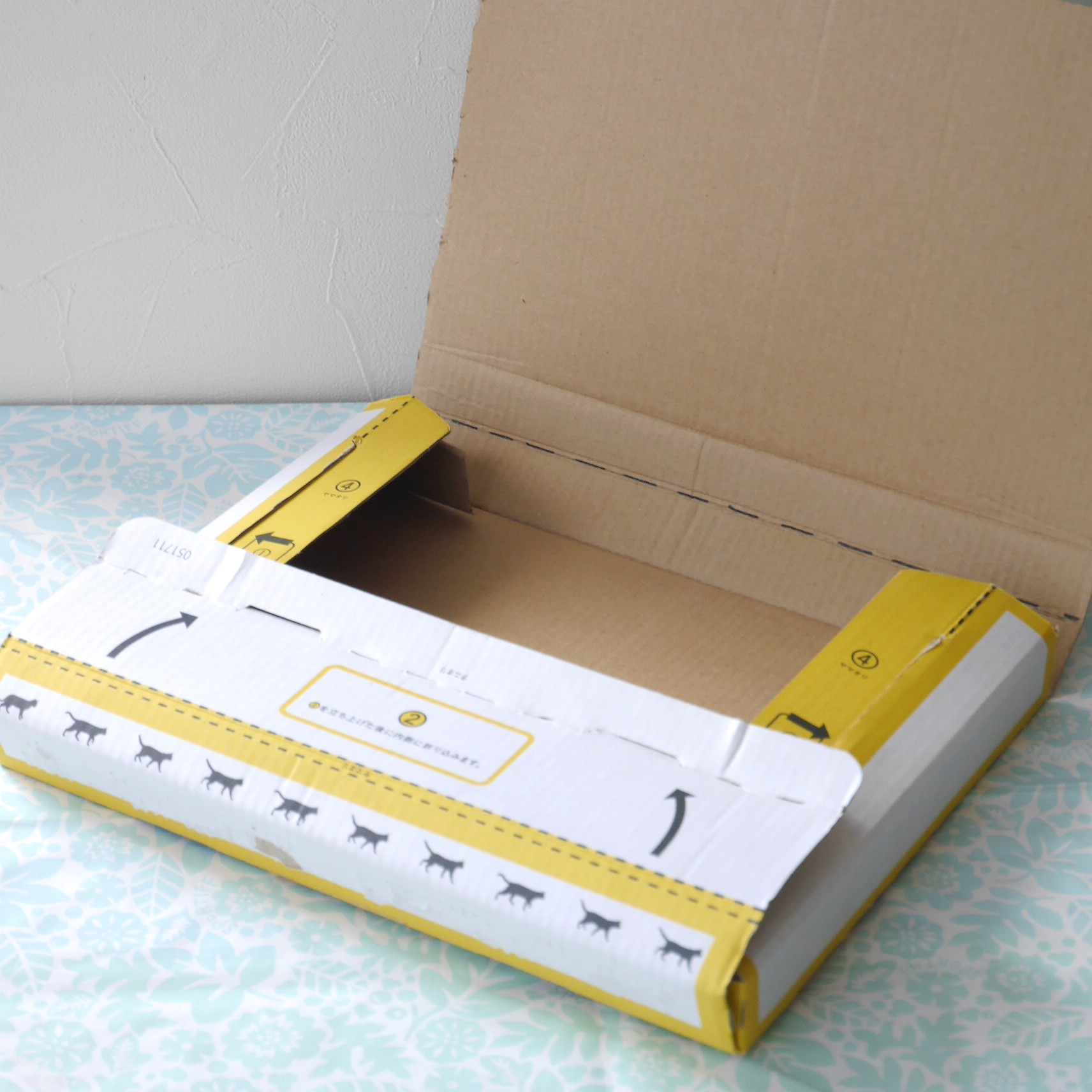 ゆるゆる断捨離】宅急便コンパクト専用箱(使用済)をメール便