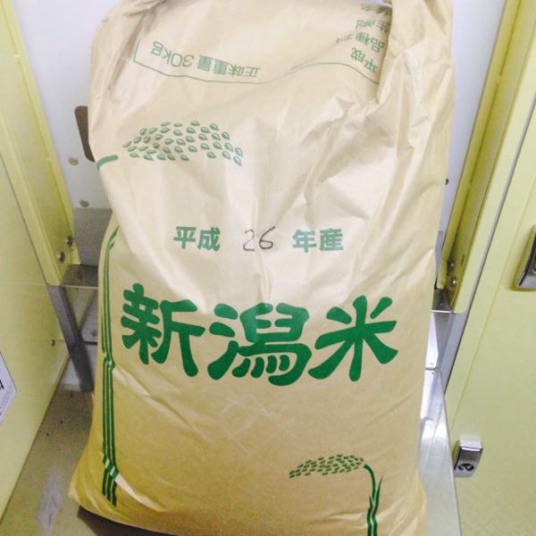 rblog-20141119192049-03.jpg