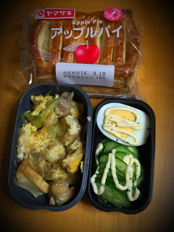 rblog-20160318063106-01.jpg