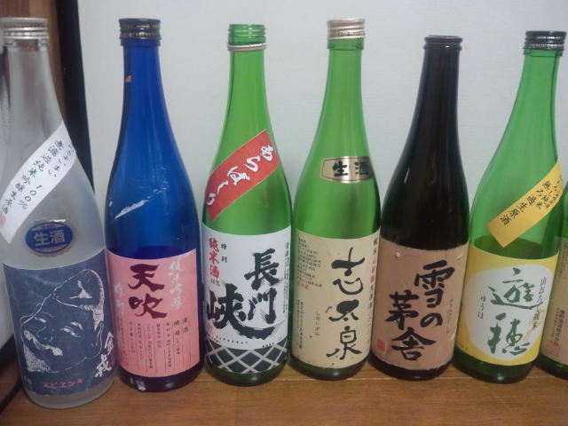 2012-06-05 22:56:48