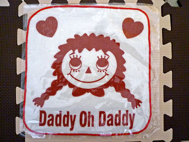 daddy07