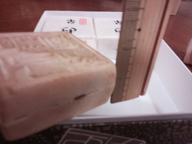 rblog-20140305102325-00.jpg
