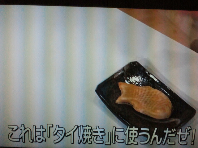 2014120800500000.jpg