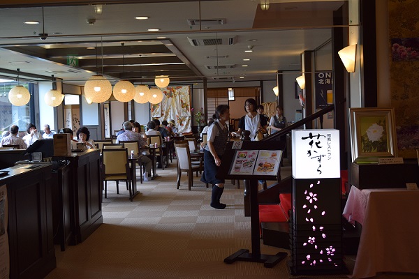 レストラン花かずら