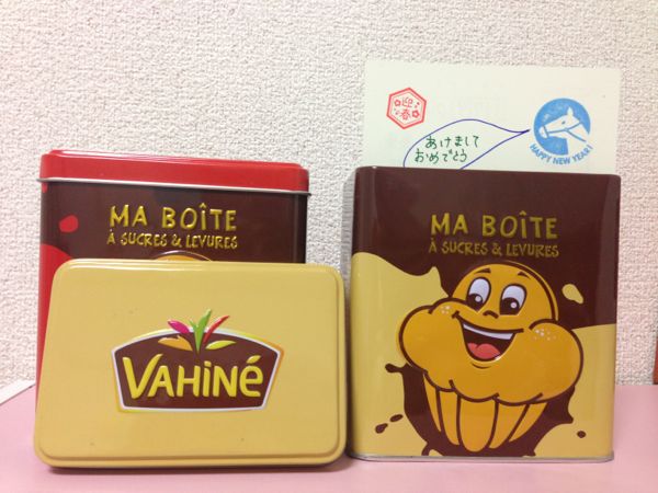 rblog-20140110000756-01.jpg
