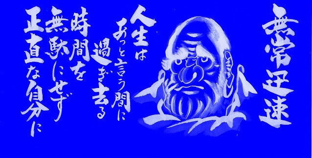 zfretDLH2OeWnR31453943173_1453943189.jpg