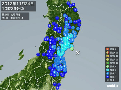 本日朝2度目の地震20121124