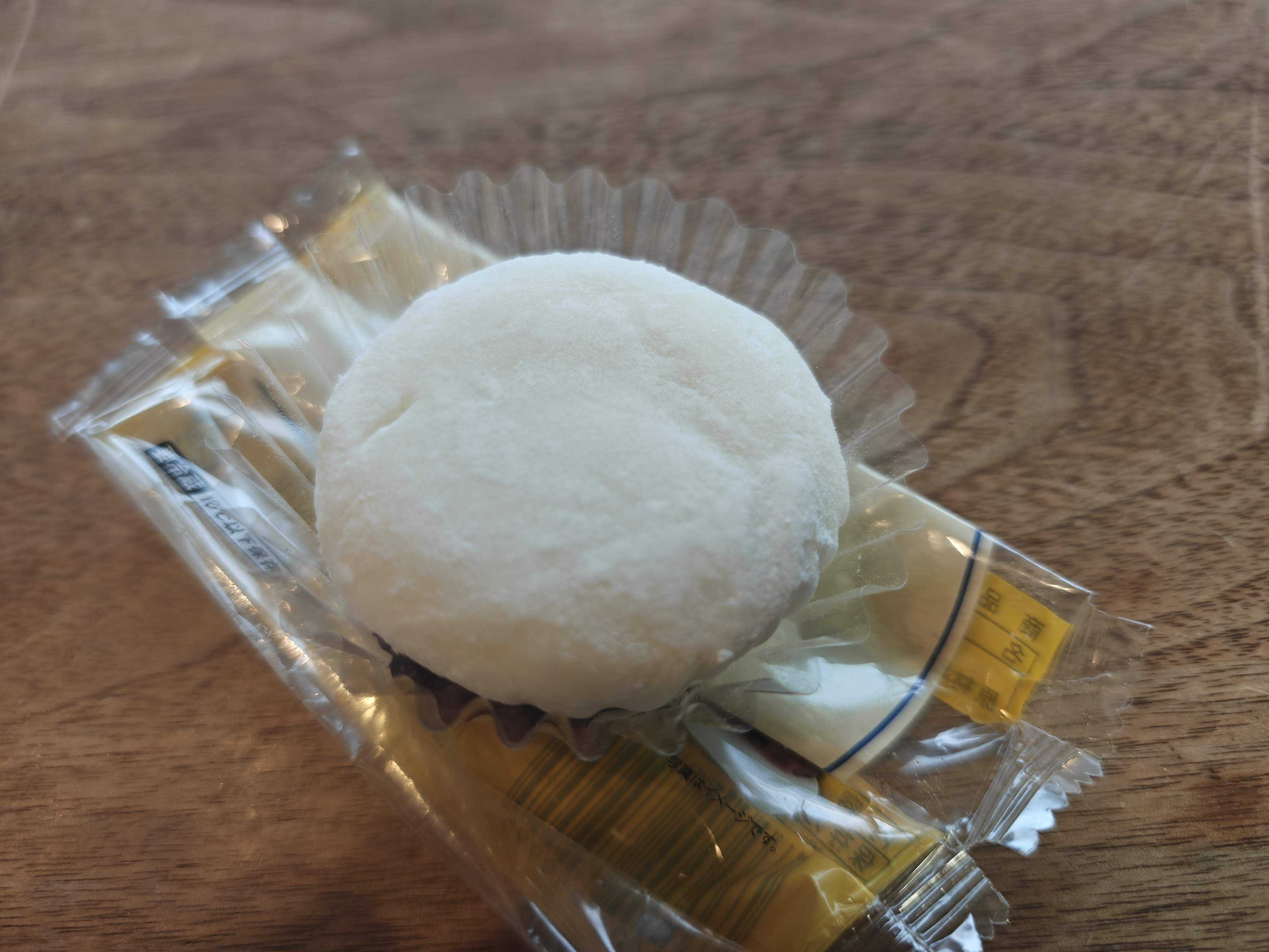 ミニストップ限定　もちふわさんど あんバター