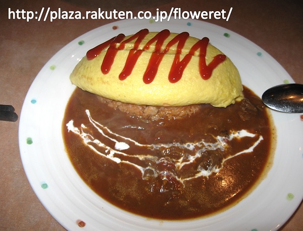 オムレツ.jpg