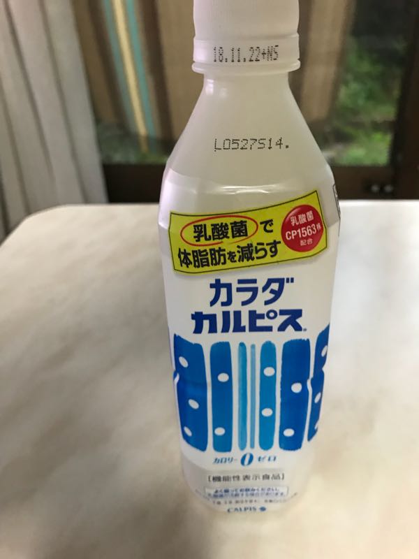 rblog-20180925190901-08.jpg