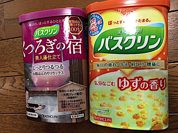 rblog-20161231161821-00.jpg