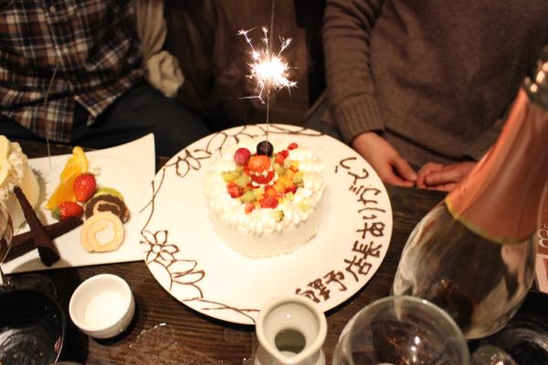 rblog-20180322075326-09.jpg