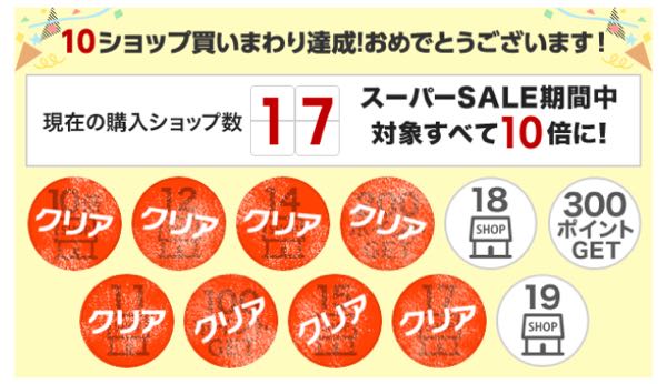 rblog-20180308005423-01.jpg
