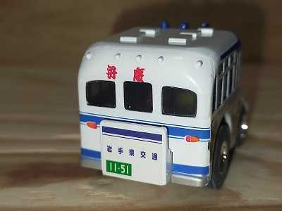 ボンネットバス チョロQ 岩手県交通株式会社 | 鉄道・自動車の模型