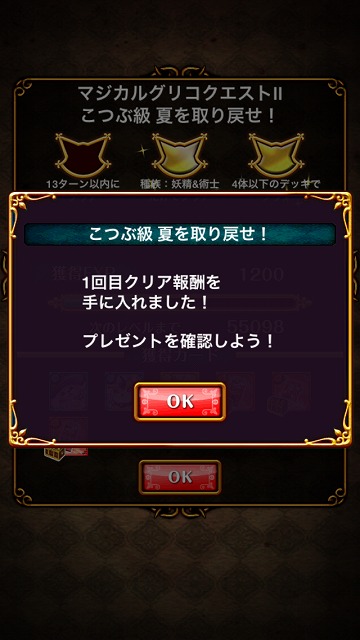 20150715_7