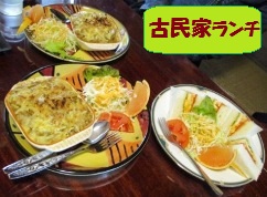 IMG_1147 - コピー.JPG