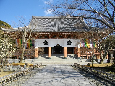 智積院　金堂