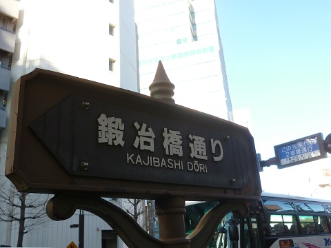 P1290259.JPG