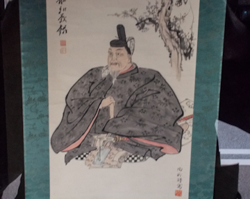 DSCN5488.jpg