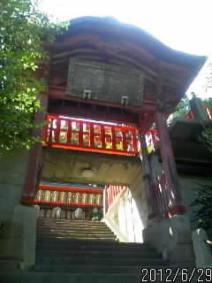 太平山神社の神門