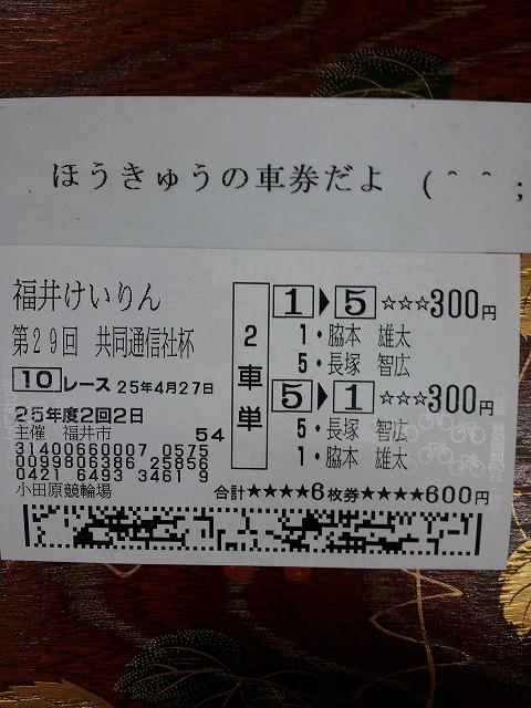 007.jpg