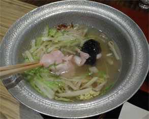 華の湯84.jpg