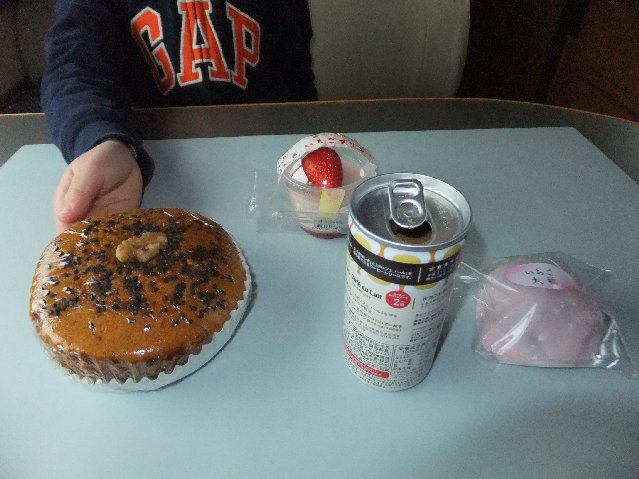 DSCF9239.jpg