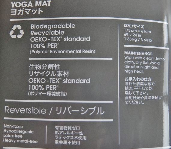 LOLE 6ミリ ヨガマット　1,898円　コストコ yoga mat