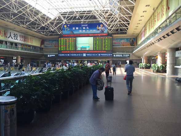 北京西駅