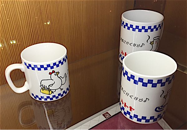 rblog-20160304193649-00.jpg
