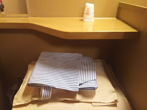 rblog-20180213233958-02.jpg