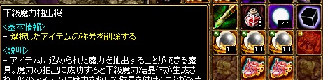 roto1.jpg