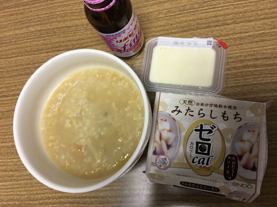 rblog-20180910195120-04.jpg
