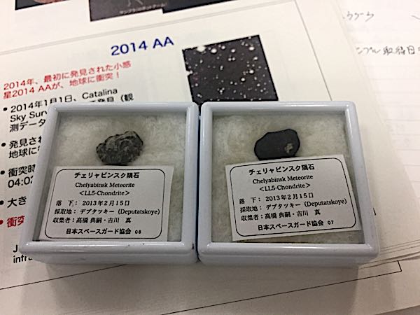 rblog-20161023215821-01.jpg