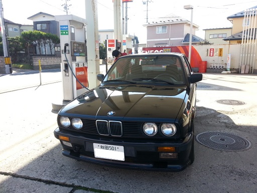 20131102_130904_1.jpg