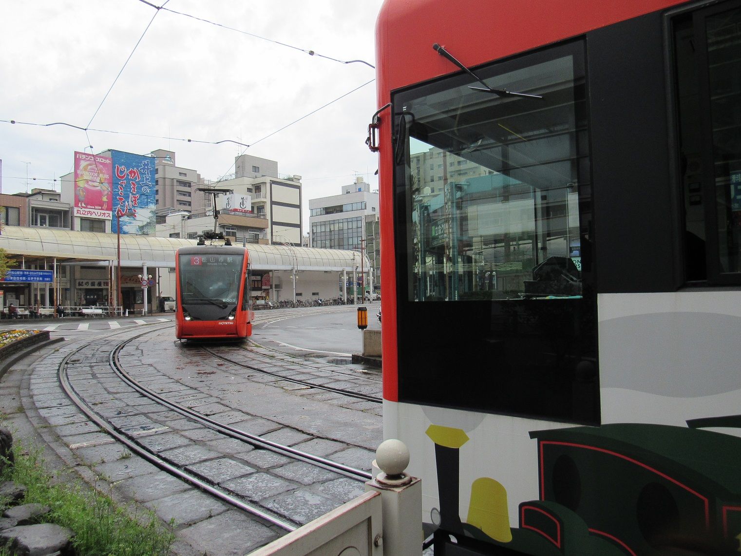 四国旅行28 松山市駅から道後温泉駅へ みんなのポケット６ 楽天ブログ