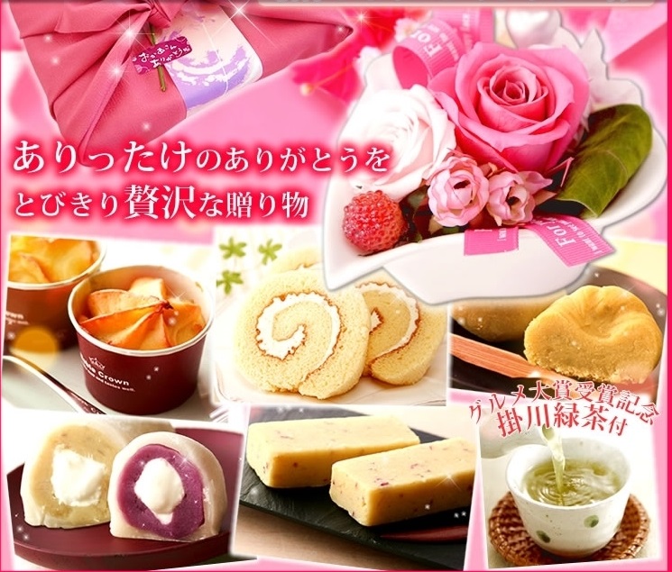 oimoya2.jpg