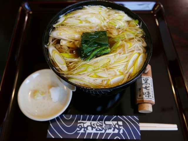 0102kねぎ