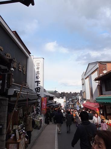 画像 091.jpg