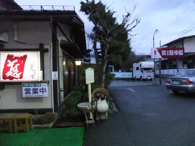 DSCF9592.jpg
