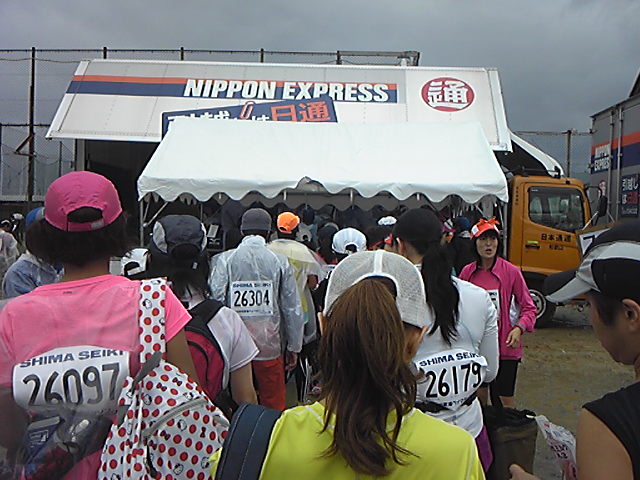 121028_090755.jpg