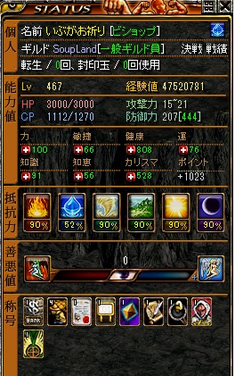 基本.jpg