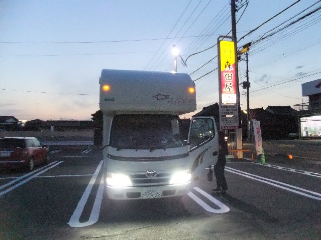 Dscf9486.jpg