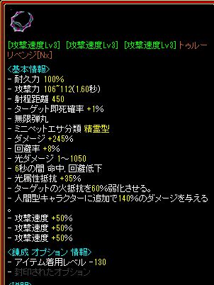 やっとです・・・.jpg