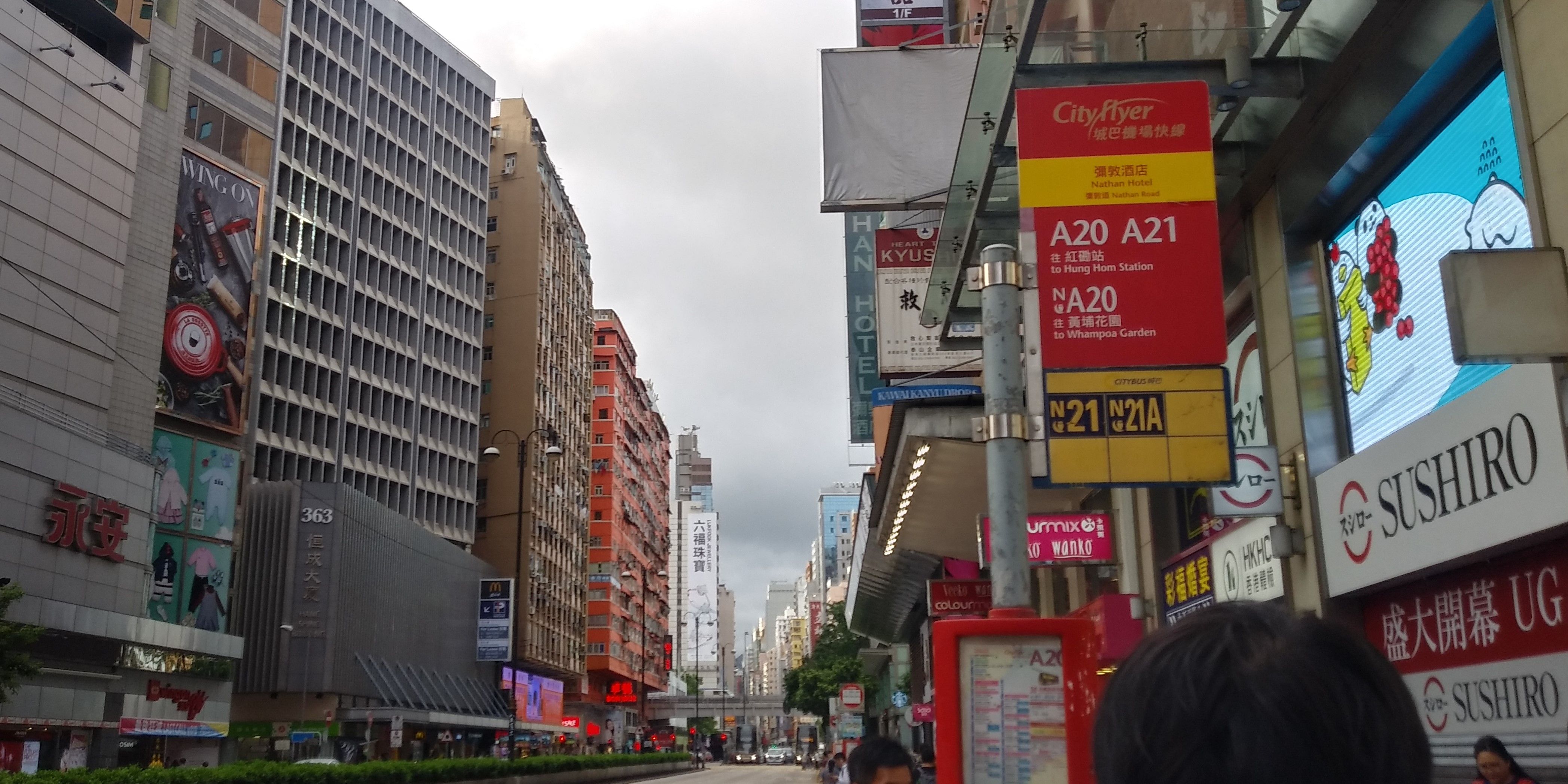 香港の観光地 九龍 市街地の様子 丁寧に暮らそう One Happy One Smileを大切に 楽天ブログ